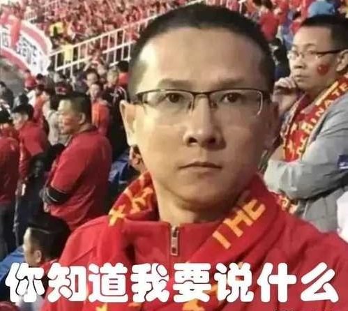 2022年11月25日 ！！！你知道我要说什么2