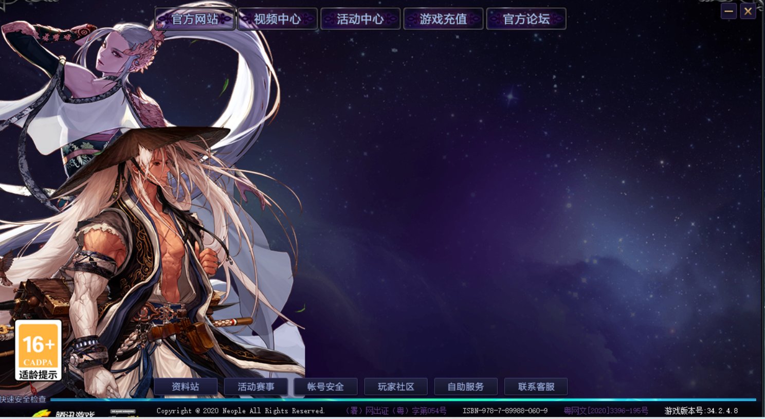万能的沃特碧，这个咋解决1