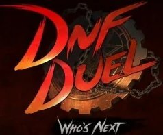 【前瞻：DNF嘉年华】DNF宇宙开枝散叶，游戏IP新规划去往何方？8