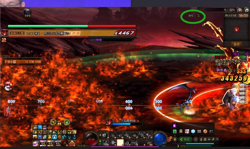 这次更新完怎么帧率不稳了，大家有这现象吗1