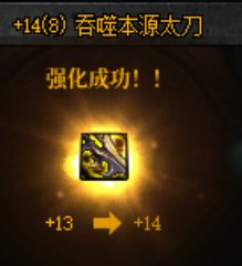 寿命1分钟的12武器1