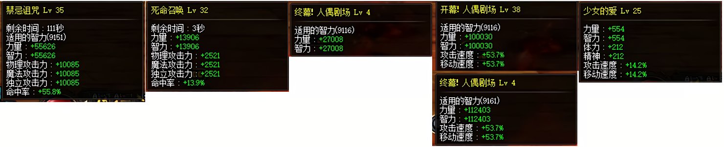 奶阶段性毕业，吃糖2