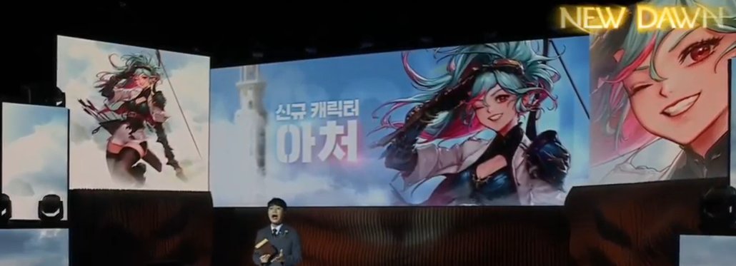 女弓箭手！1