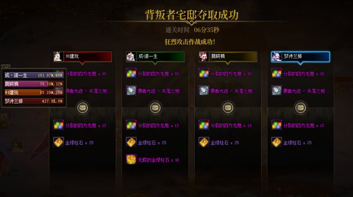 我再也不想自强了1