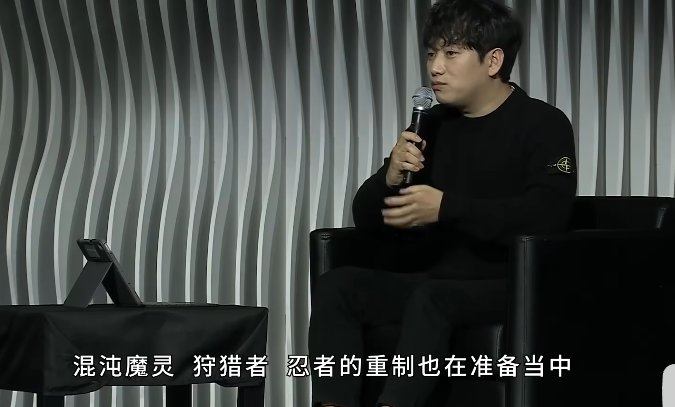 这嘉年华是直播还是录播，韩服正式服都上了的1