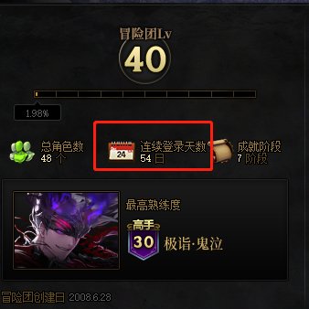 +10不让领？玩不起？1