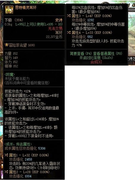 不懂就问1