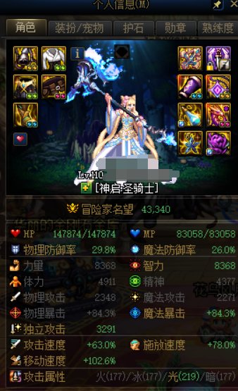 勇气终于1W了，算了了一桩心事1