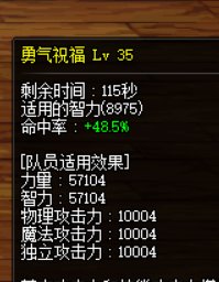 勇气终于1W了，算了了一桩心事2