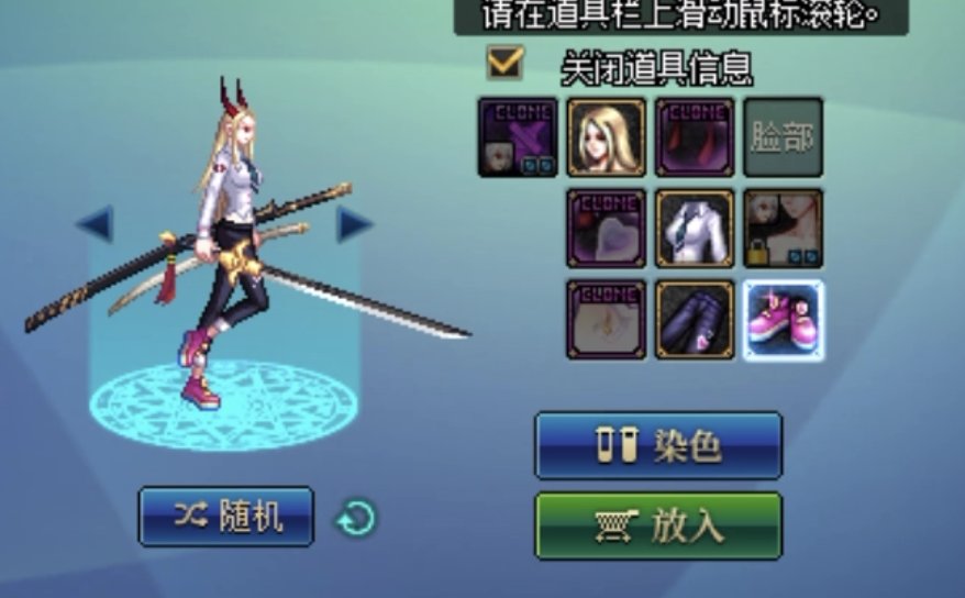 本大爷是帕瓦！！！2