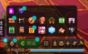 【铃音奈绪】游戏边框线条+红色边框块3