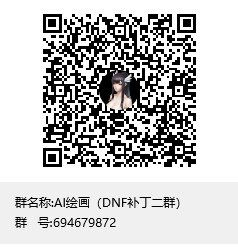 【铃音奈绪】游戏边框线条+红色边框块12