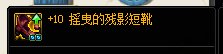 【巴卡尔版本自定义奶妈攻略五】团本开荒cd肉奶的一些思路：全程加血，减伤上限6