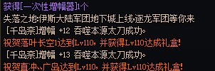 我潮了，震惊我一百年1