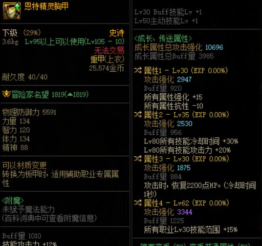 捡了个鼠标开网盘 请问怎么传最合适1