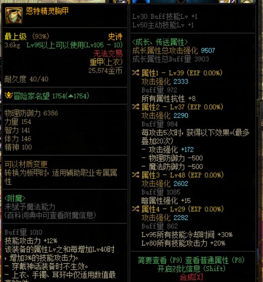 捡了个鼠标开网盘 请问怎么传最合适2