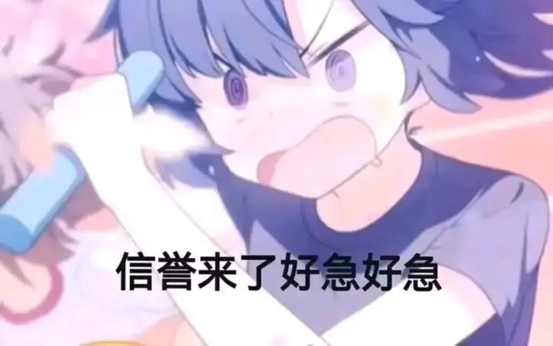 45678了，能叫我一声内个么1
