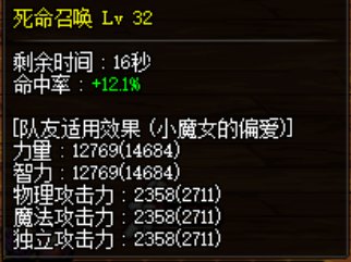 45678了，能叫我一声内个么4