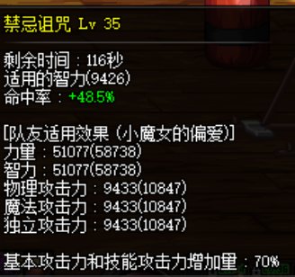 45678了，能叫我一声内个么3