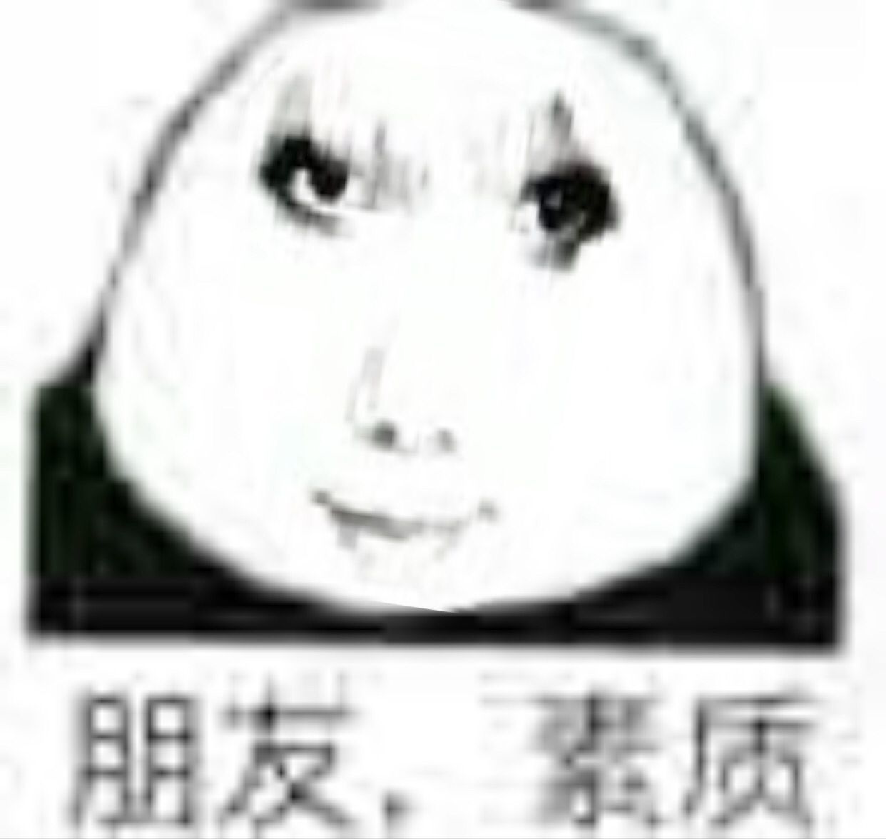 被跨1大枪公会踢了，找个跨1公会收留——更新DLC1@天界联合军公会2