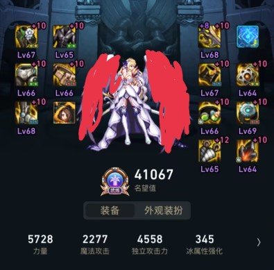 [寻人启事]跨四小团体基本重组，新增巴卡尔门槛4