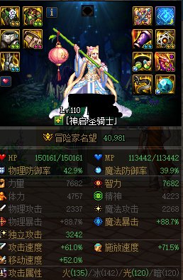 今天的奇葩遭遇1