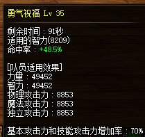 今天的奇葩遭遇2