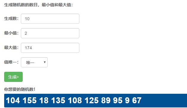 【阿拉德市集】猪猪侠主题·帖评论中奖名单公布1
