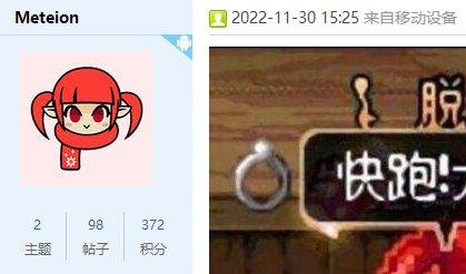 【第27期】免费抽奖画头像，每周抽1位幸运玩家！（已开奖）2