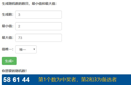 【第27期】免费抽奖画头像，每周抽1位幸运玩家！（已开奖）3