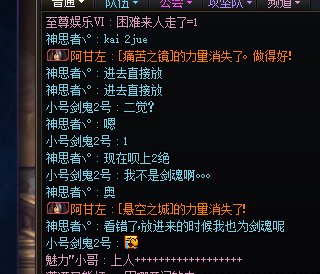 打了一波非常欢乐的希洛克1