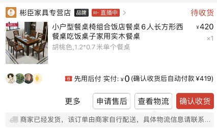 【双12升级攻略】攒机需要知道的简单科普，以及4~5K亮机显卡搭配推荐（DNF专供）2