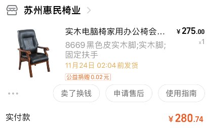【双12升级攻略】攒机需要知道的简单科普，以及4~5K亮机显卡搭配推荐（DNF专供）3