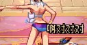 【后视镜世界】暗夜的裤衩真棒啊6