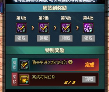 不清楚是不是遇到bug了。1