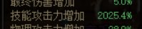 肝了半天 终于70词条了 不容易1