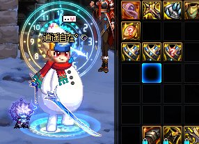 小号是真的狗，一把军团3个蓝灵上衣，其中还有个出血1