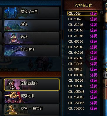 今夕是何年1