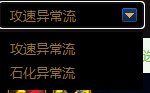 【免费自定义强度计算工具v1.0版本】别慌，我来缓解你们的自定义焦虑！5