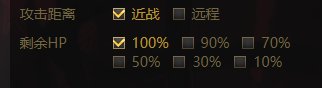 【免费自定义强度计算工具v1.0版本】别慌，我来缓解你们的自定义焦虑！7