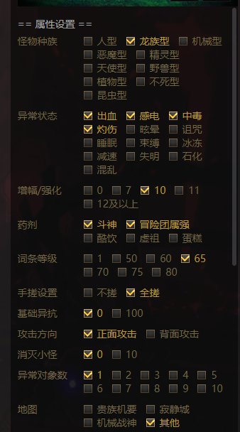 【免费自定义强度计算工具v1.0版本】别慌，我来缓解你们的自定义焦虑！8
