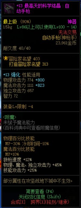 家人们，我现在很急！求助！2