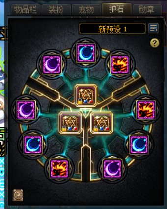 2022年12月11日 每日肥鯮助力1