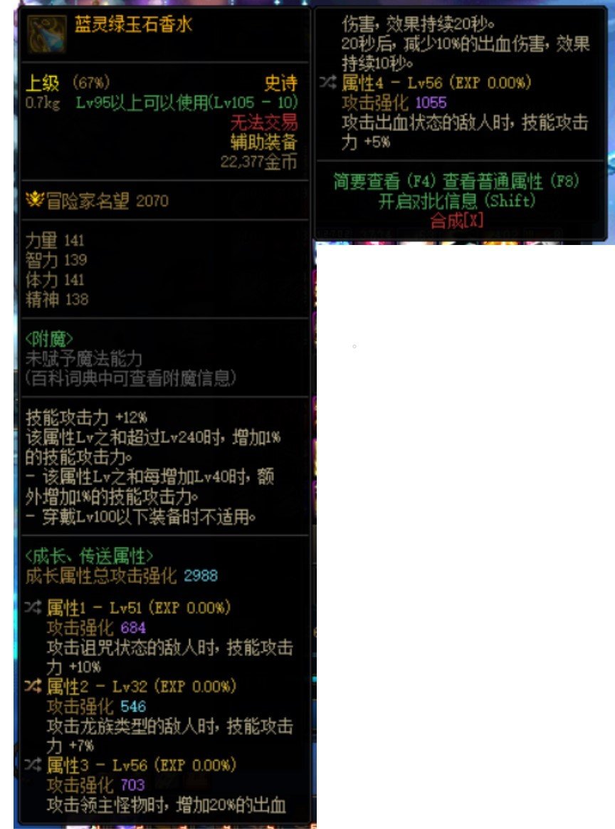 这个自定义感觉还行吧1