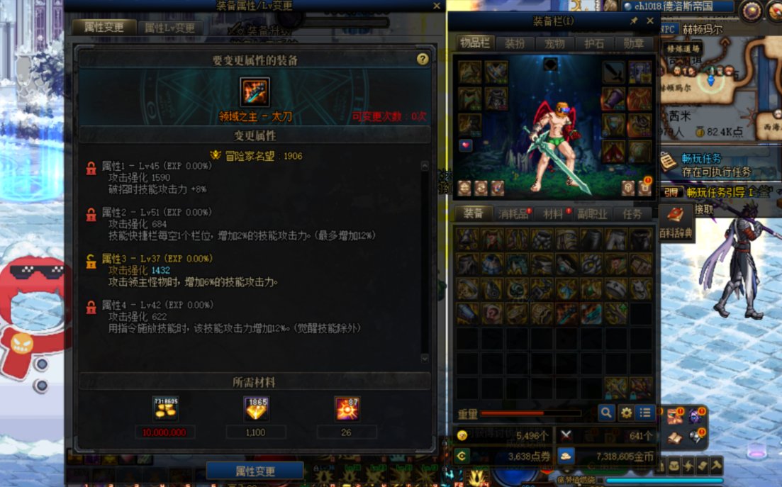 狗叫了狗叫了1