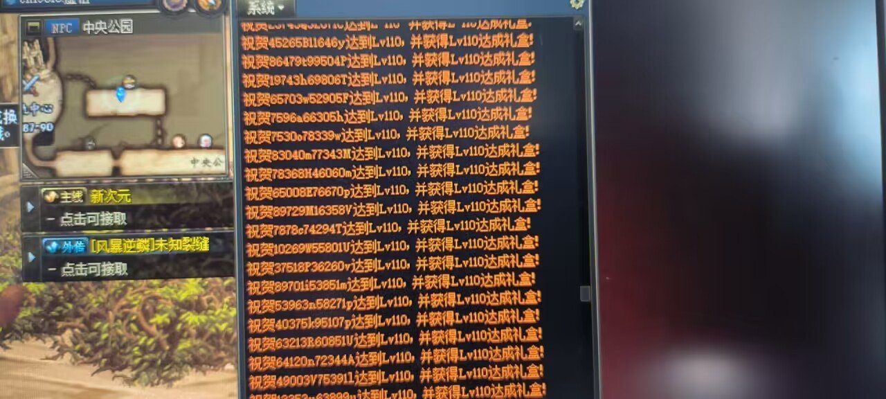 就这还是砍了可爱山收益呢。1