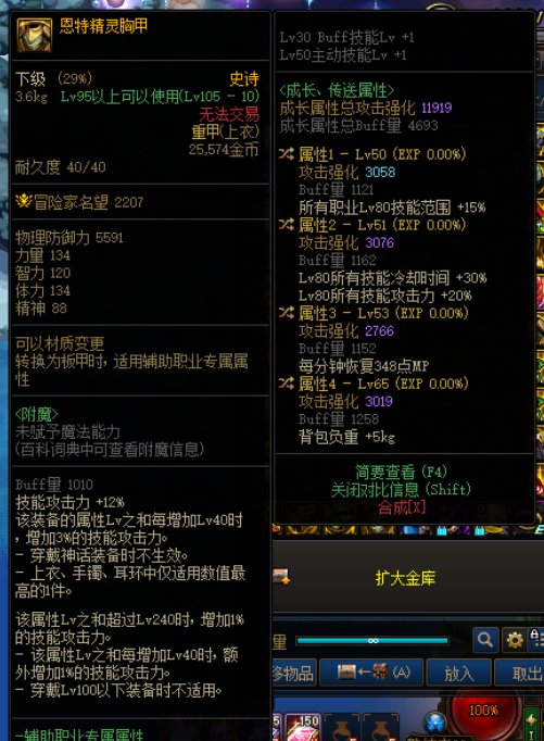 家人们乌迪尔了 来吃糖1