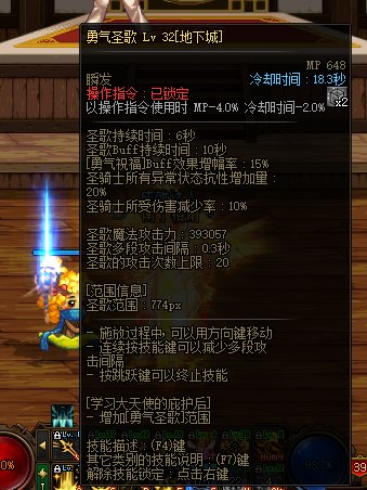 半夜无聊整理奶妈自定义，捡漏70W，开心3