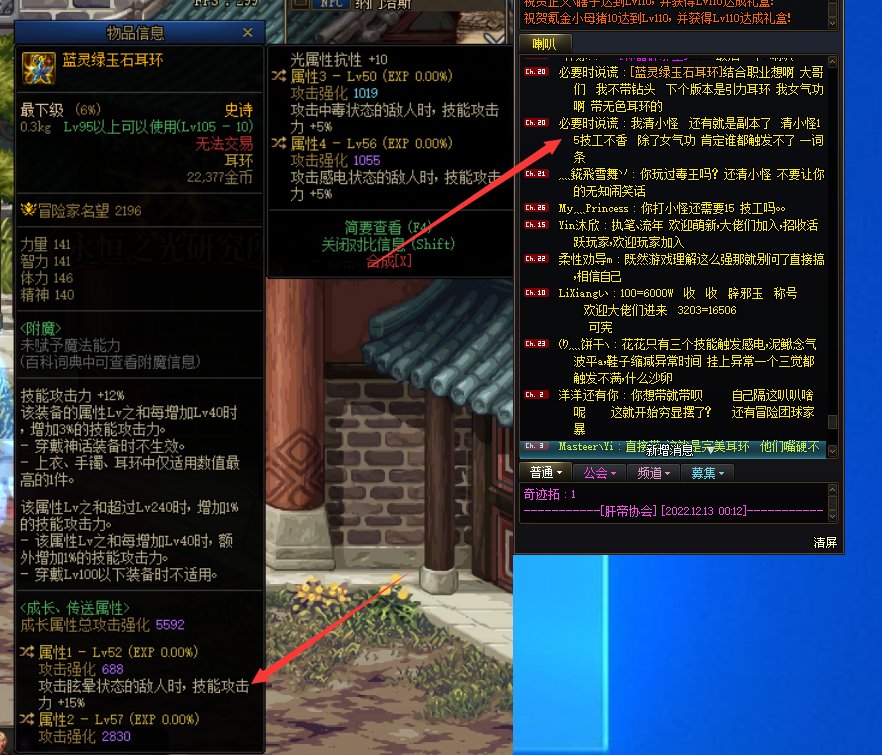 今日份搞笑图片1