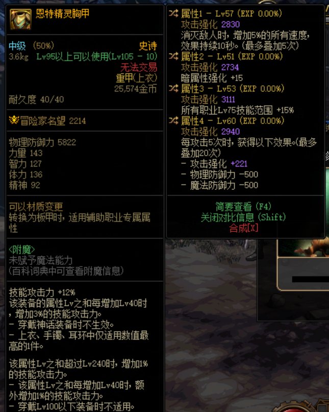 军团自定义罐子YYDS1